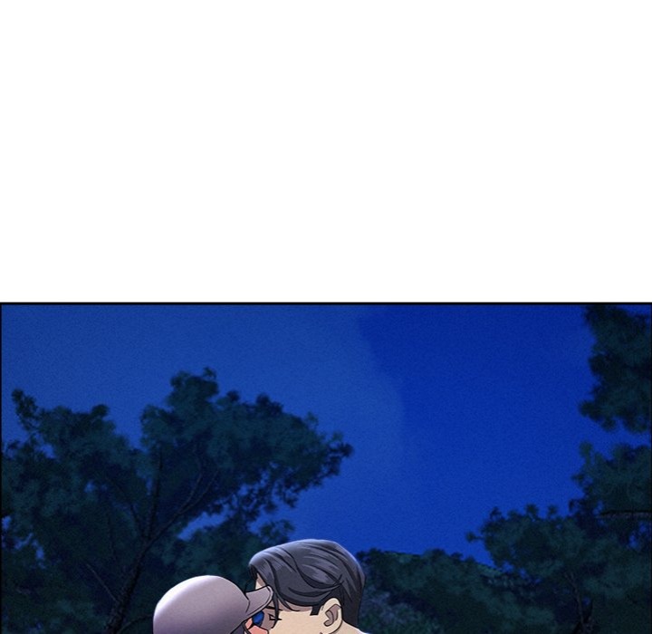 Milf Guard - Chapter 36 Page 44