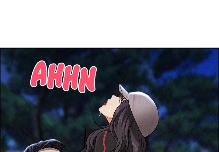 Milf Guard - Chapter 37 Page 1