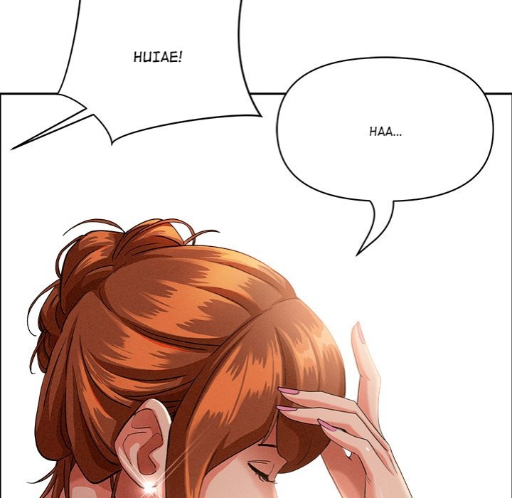 Milf Guard - Chapter 37 Page 115