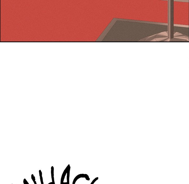 Milf Guard - Chapter 37 Page 126