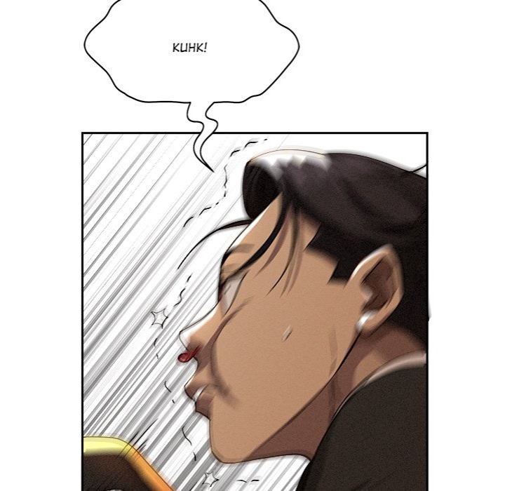 Milf Guard - Chapter 37 Page 150