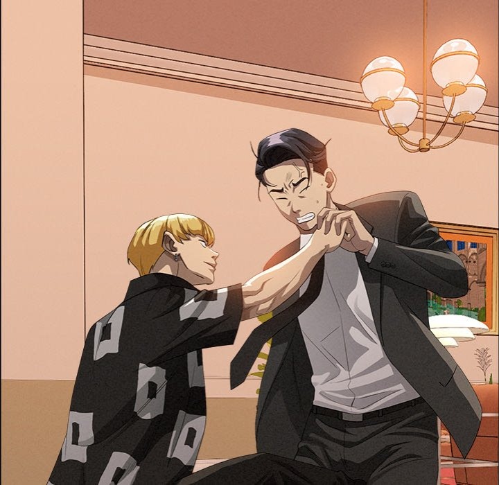 Milf Guard - Chapter 37 Page 152