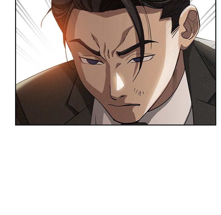 Milf Guard - Chapter 37 Page 157