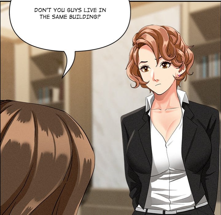 Milf Guard - Chapter 37 Page 24