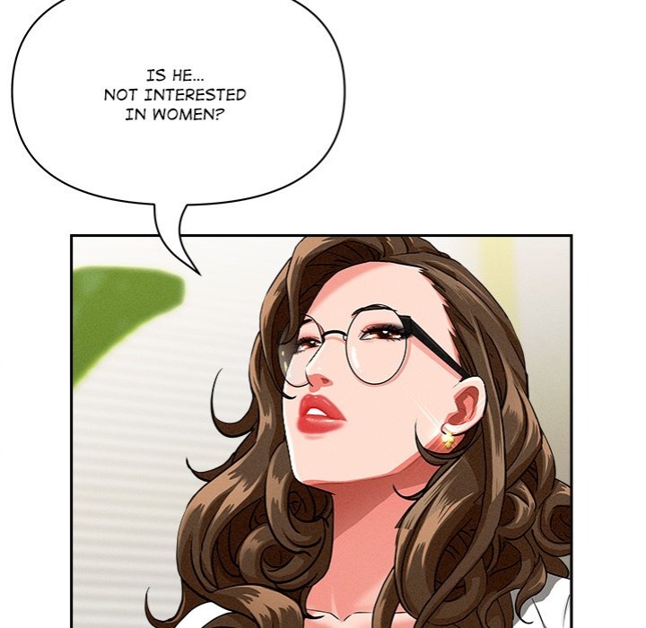 Milf Guard - Chapter 37 Page 26