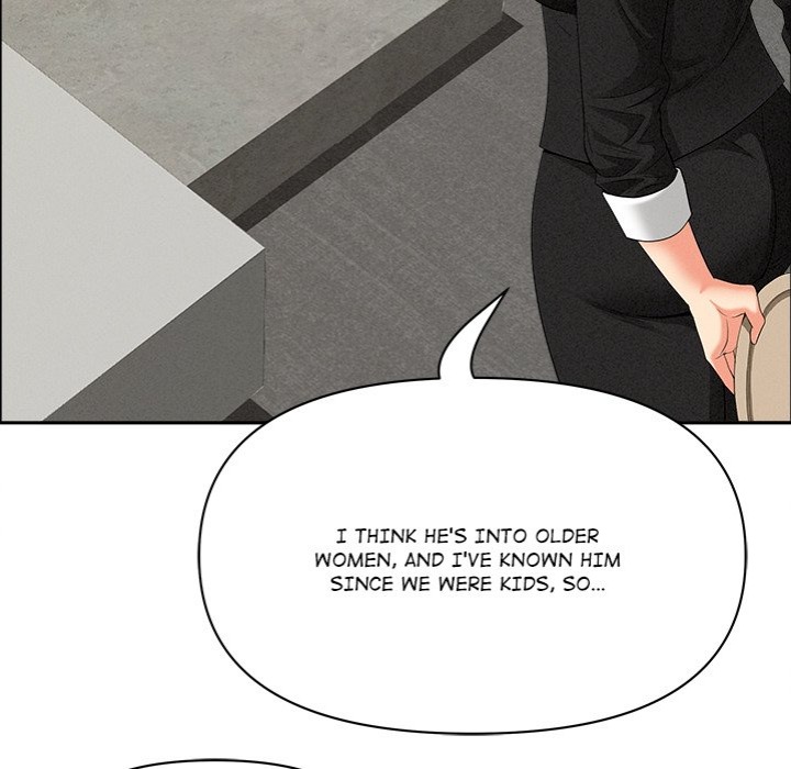 Milf Guard - Chapter 37 Page 31