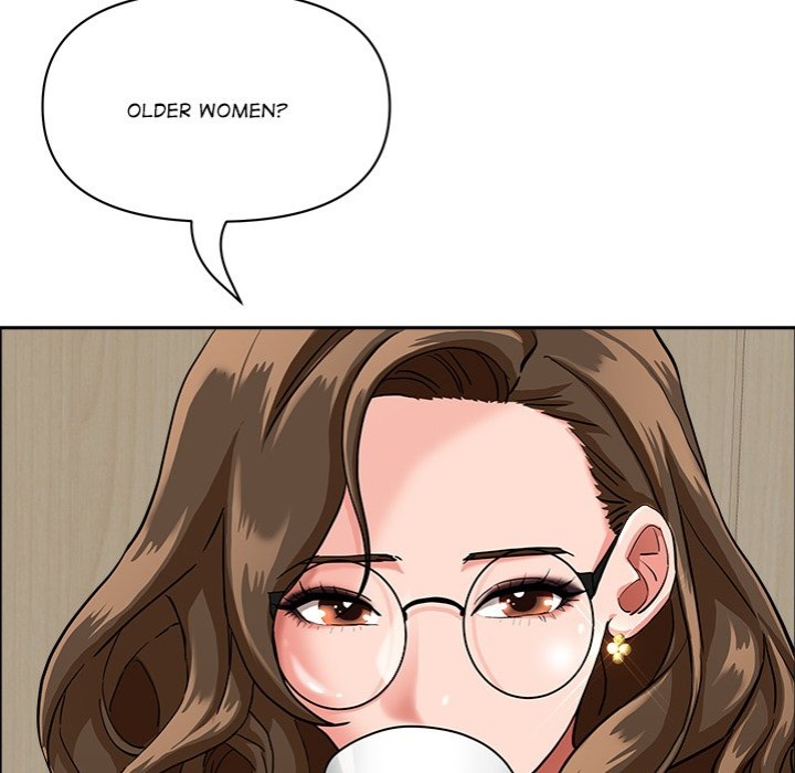 Milf Guard - Chapter 37 Page 32