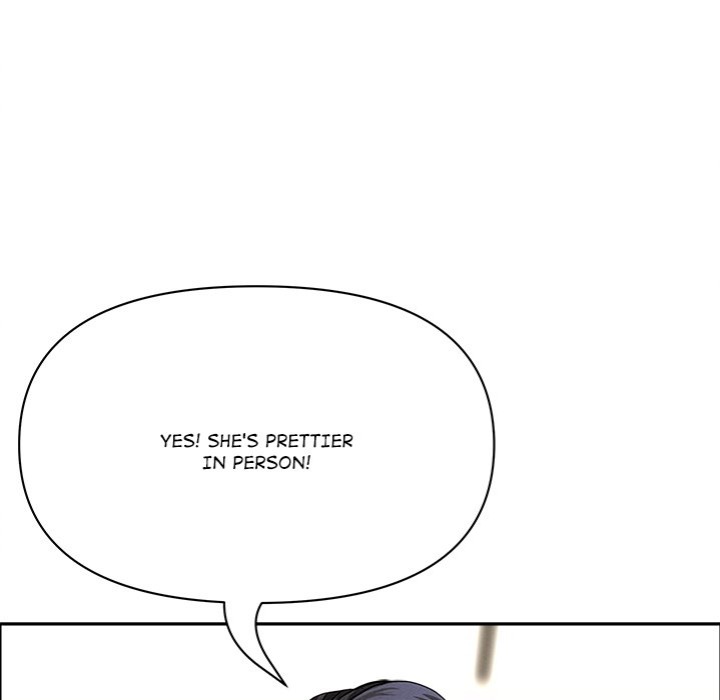 Milf Guard - Chapter 37 Page 81