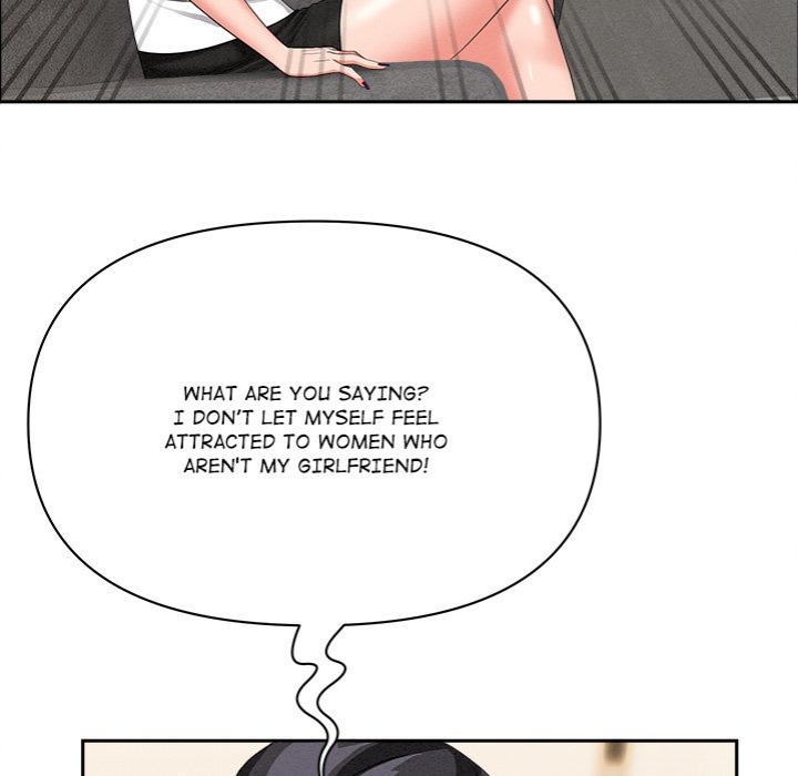 Milf Guard - Chapter 37 Page 85