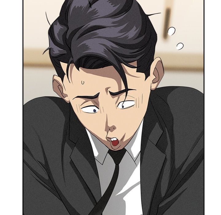 Milf Guard - Chapter 37 Page 86