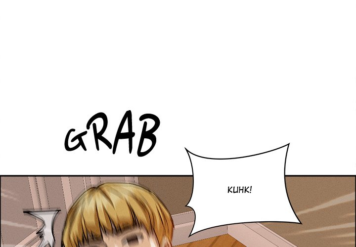 Milf Guard - Chapter 38 Page 1