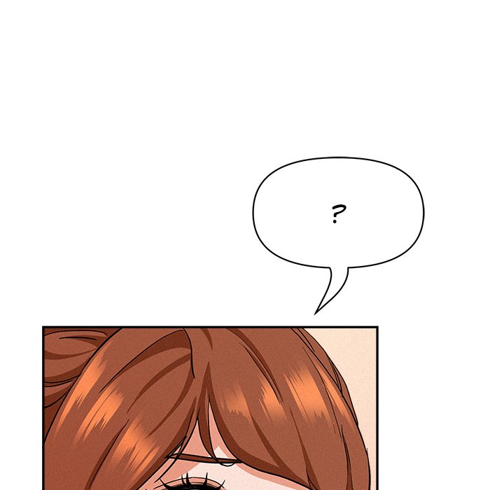 Milf Guard - Chapter 38 Page 106