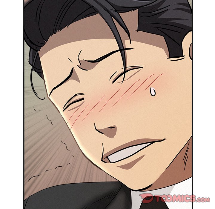 Milf Guard - Chapter 38 Page 111