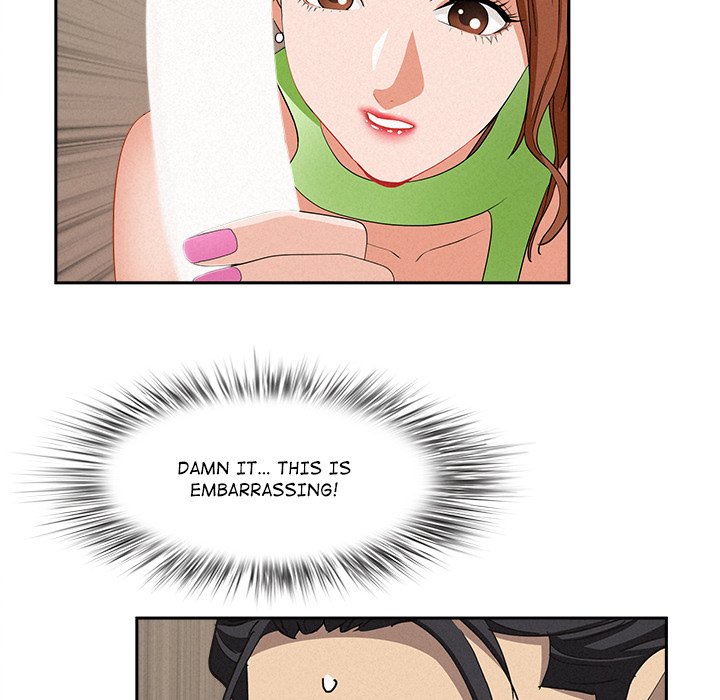 Milf Guard - Chapter 38 Page 119