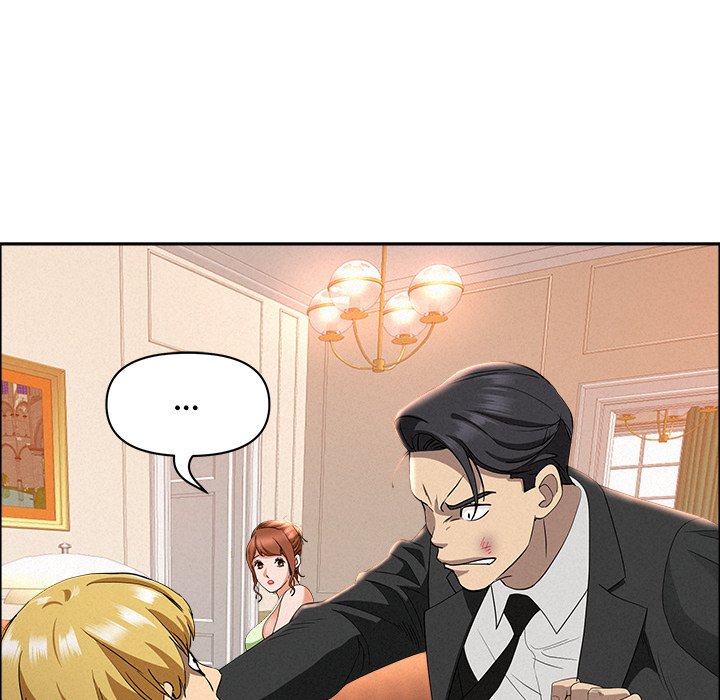 Milf Guard - Chapter 38 Page 13