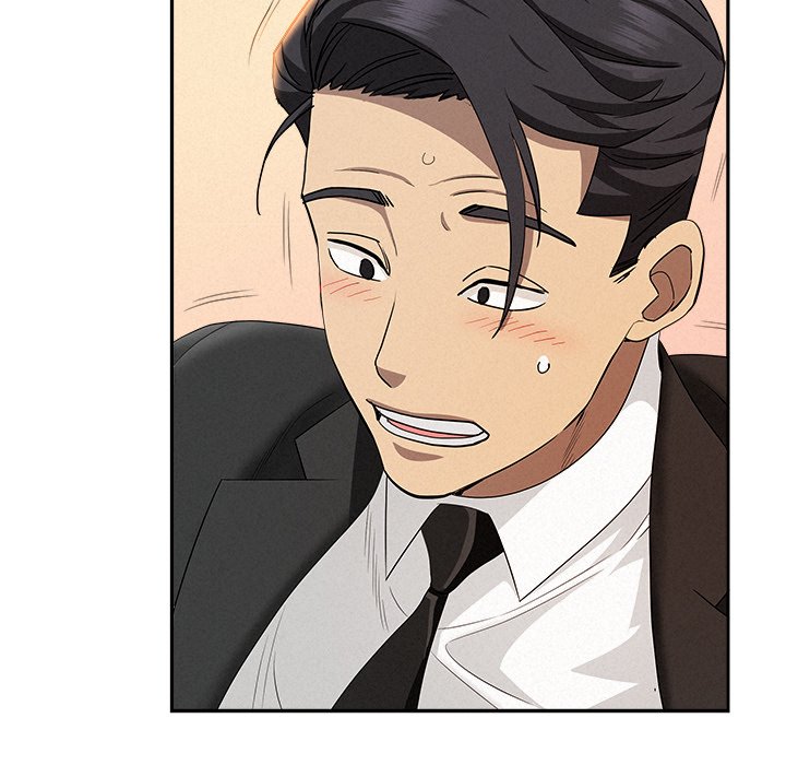 Milf Guard - Chapter 38 Page 131