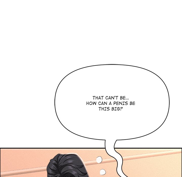 Milf Guard - Chapter 38 Page 132