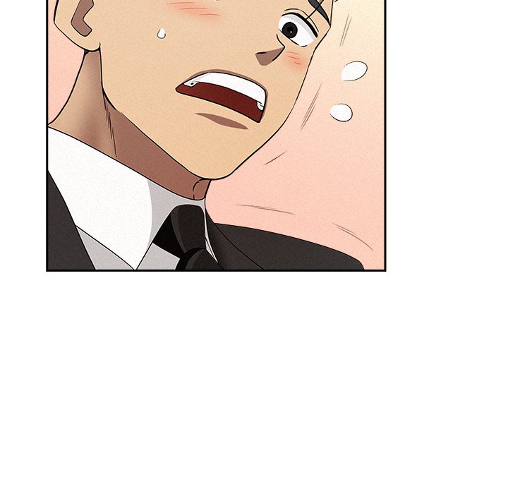 Milf Guard - Chapter 38 Page 137