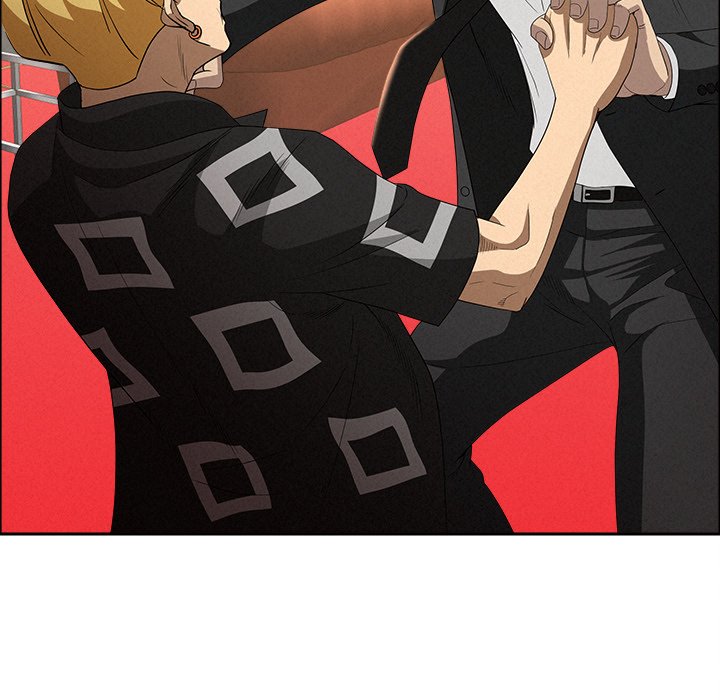 Milf Guard - Chapter 38 Page 14