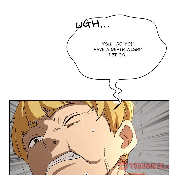 Milf Guard - Chapter 38 Page 15