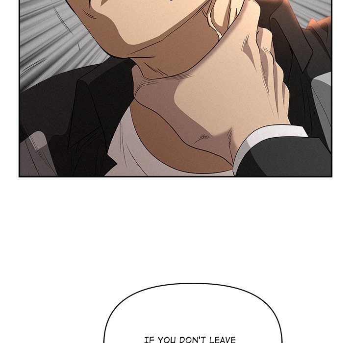 Milf Guard - Chapter 38 Page 16