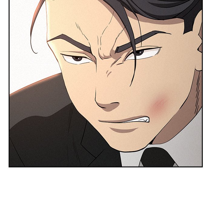 Milf Guard - Chapter 38 Page 19