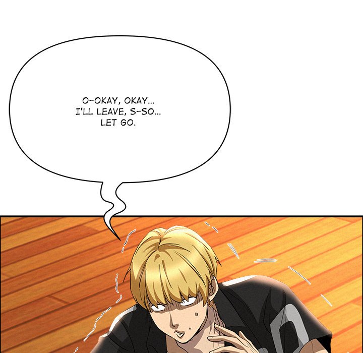 Milf Guard - Chapter 38 Page 22