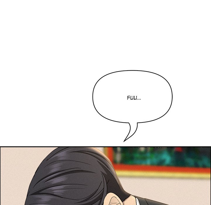 Milf Guard - Chapter 38 Page 30