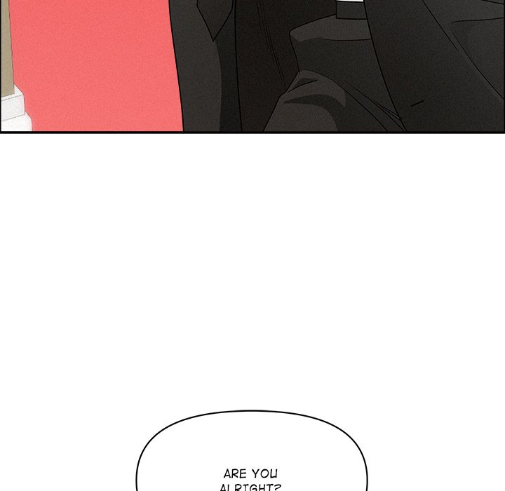 Milf Guard - Chapter 38 Page 32