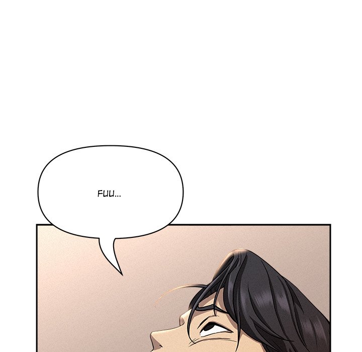 Milf Guard - Chapter 38 Page 44