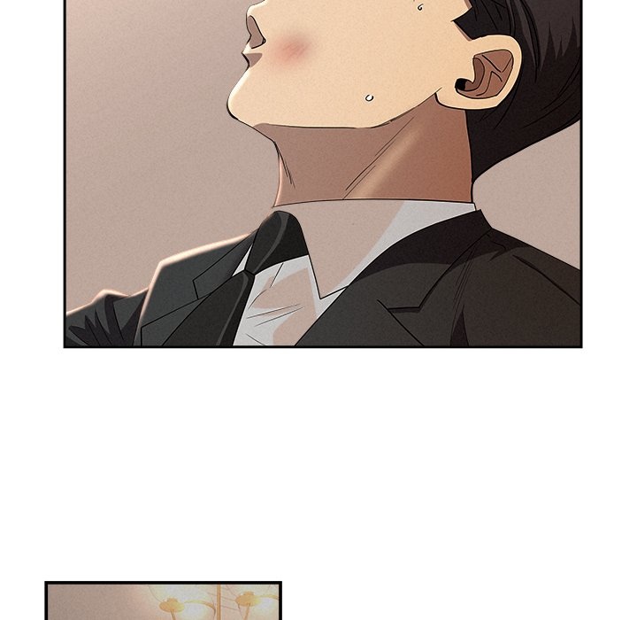 Milf Guard - Chapter 38 Page 45