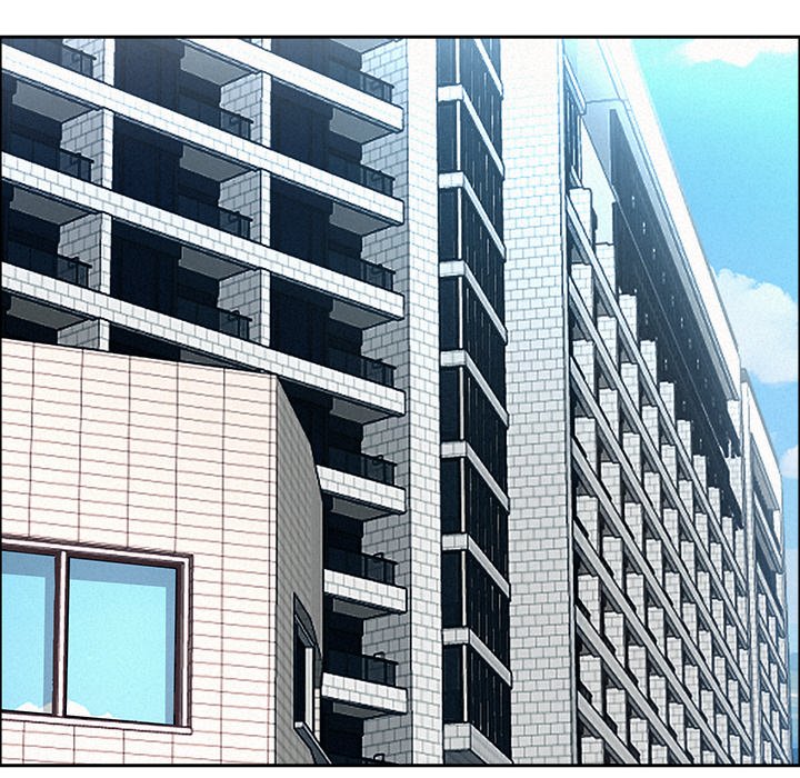 Milf Guard - Chapter 38 Page 48