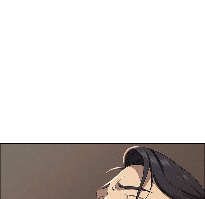 Milf Guard - Chapter 38 Page 49