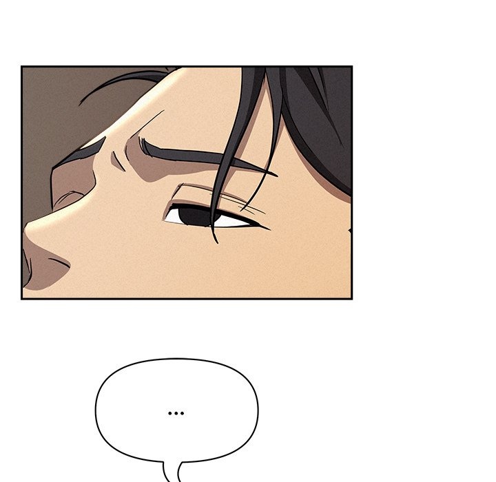 Milf Guard - Chapter 38 Page 51