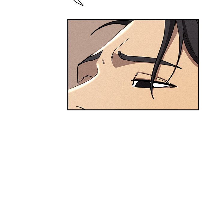 Milf Guard - Chapter 38 Page 52