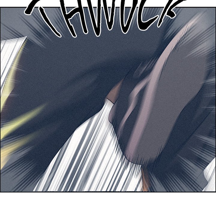 Milf Guard - Chapter 38 Page 67