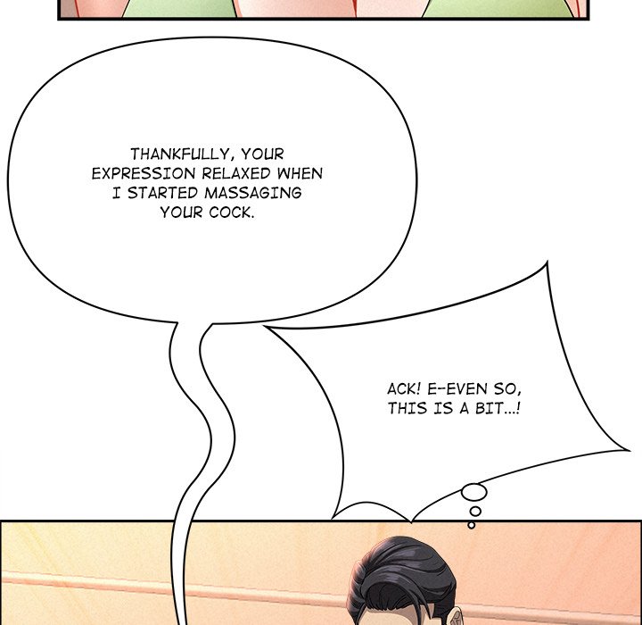 Milf Guard - Chapter 38 Page 73