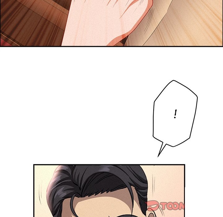 Milf Guard - Chapter 38 Page 81