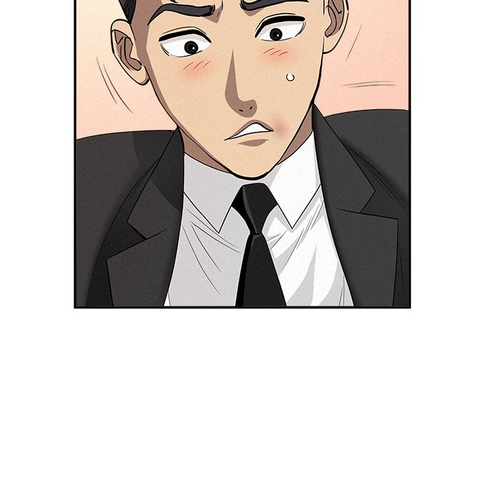 Milf Guard - Chapter 38 Page 82