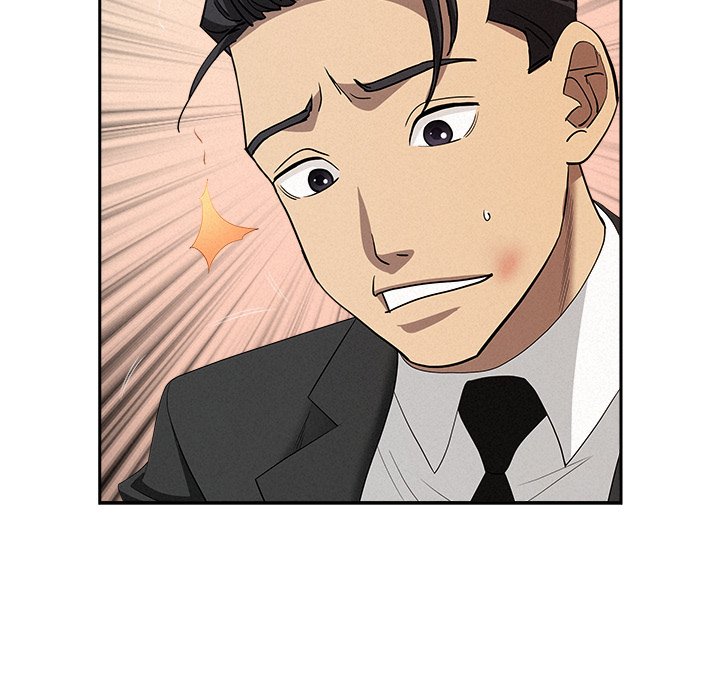 Milf Guard - Chapter 38 Page 86