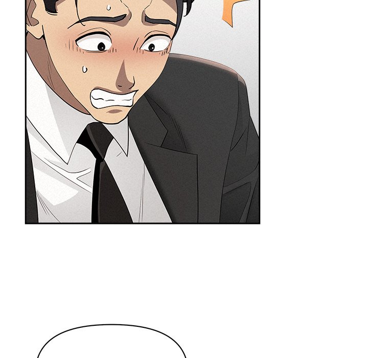 Milf Guard - Chapter 38 Page 98