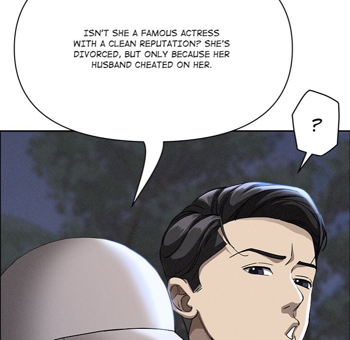 Milf Guard - Chapter 39 Page 121