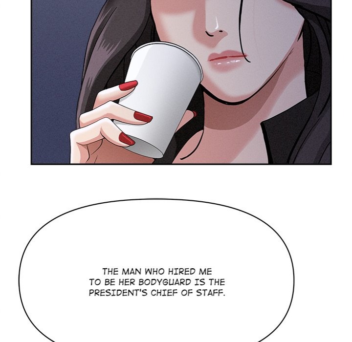 Milf Guard - Chapter 39 Page 132