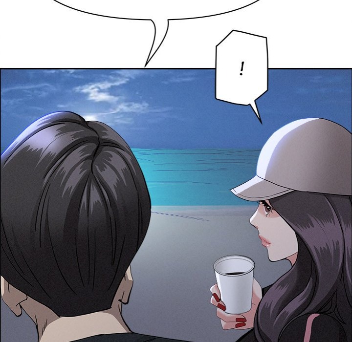 Milf Guard - Chapter 39 Page 133