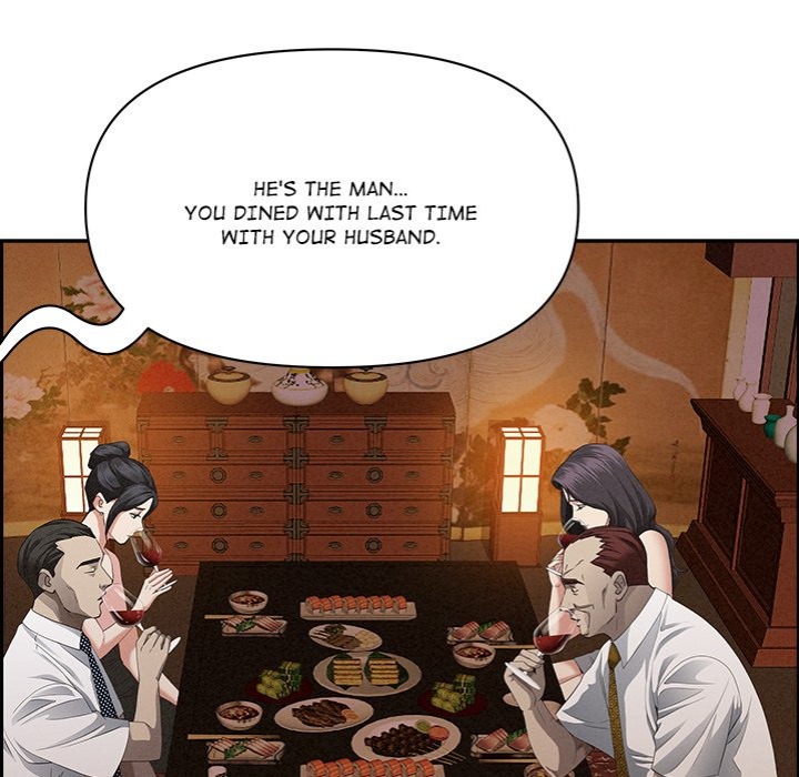 Milf Guard - Chapter 39 Page 135