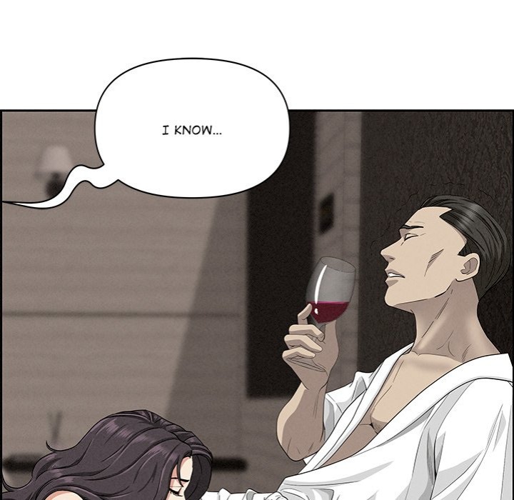 Milf Guard - Chapter 39 Page 137