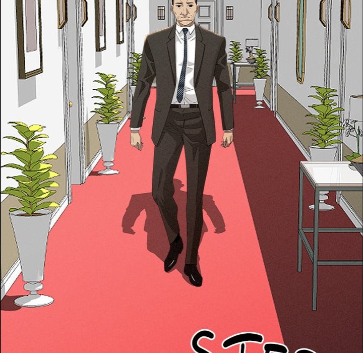 Milf Guard - Chapter 39 Page 145