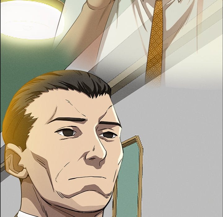 Milf Guard - Chapter 39 Page 148