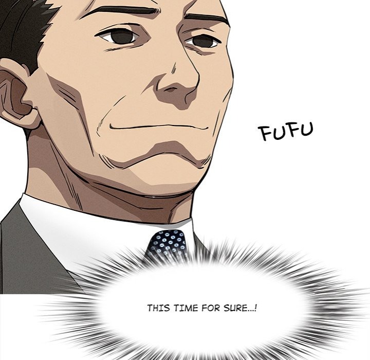 Milf Guard - Chapter 39 Page 152