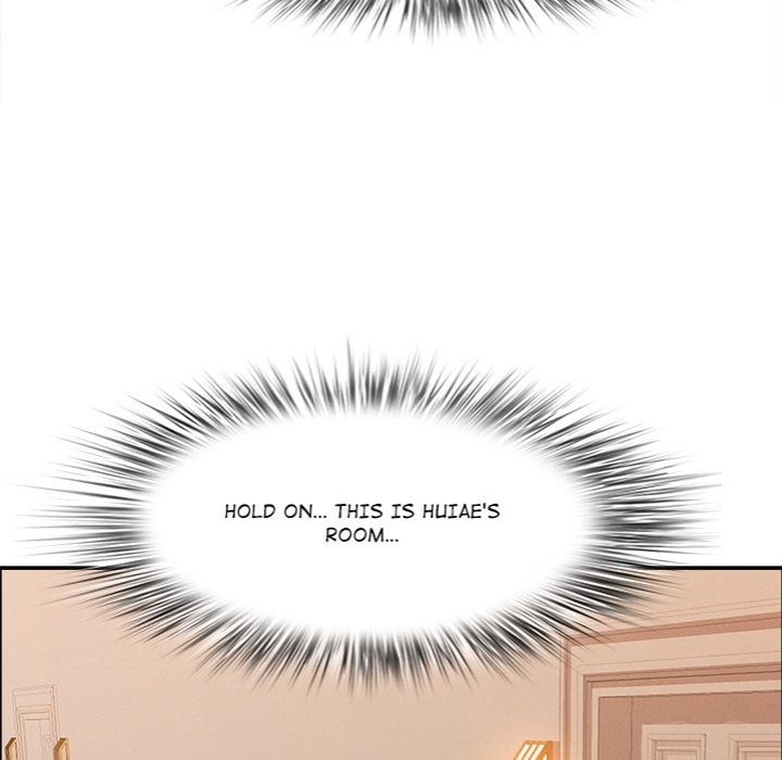 Milf Guard - Chapter 39 Page 153